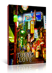 tokyo art